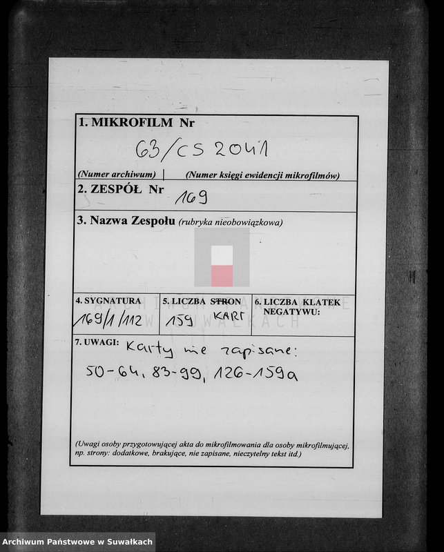 image.from.unit.number "Dublikat o roždenii, brakosočetanii i smerti graždanskogo sostojanija vižajnskogo r. k. prichoda 1894 g."