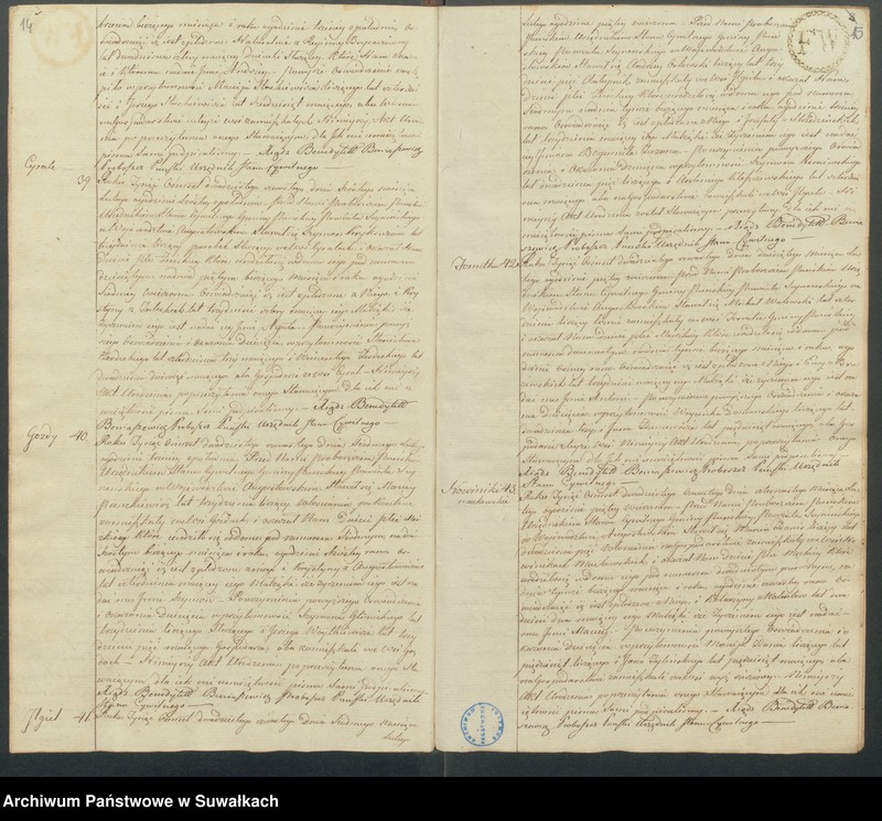 image.from.unit.number "Akta Urodzonych gminy puńskiey od dnia 1 stycznia do ostatniego grudnia 1824 roku"