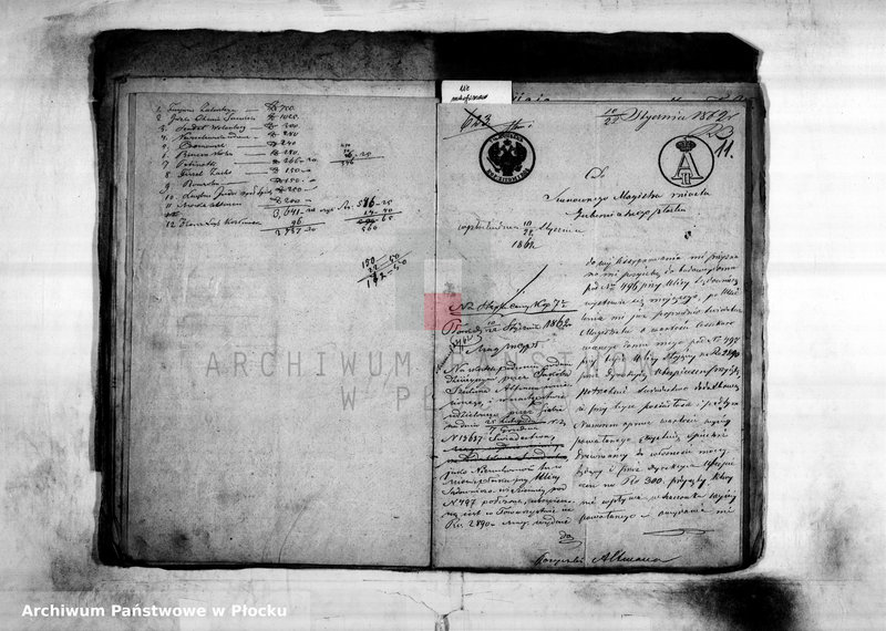 Obraz 14 z jednostki "Akta pożyczki budowlanej Szulima Altman, vol. I"