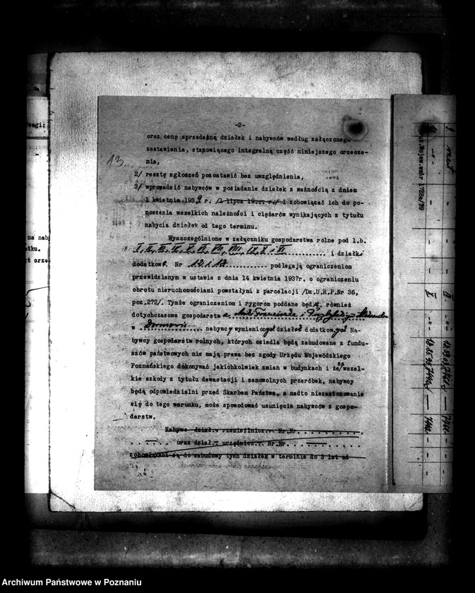 Obraz 17 z jednostki "Operat szacunkowy parcelowanego majątku Gorzyń powiatu międzychodzkiego"