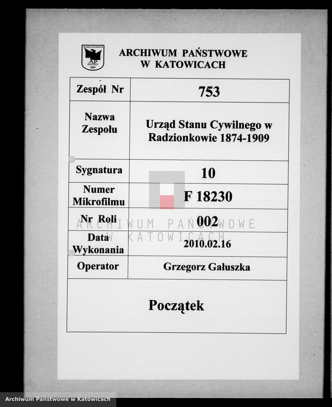 image.from.unit.number "Księga urodzeń za rok 1883 [nr 1-226]"