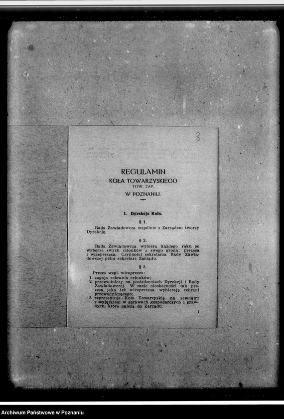 Obraz 12 z jednostki "Regulamin i ustawy Koła. Spis członków Koła na rok 1931. Bilanse roczne za lata: 1935, 1937,1938"