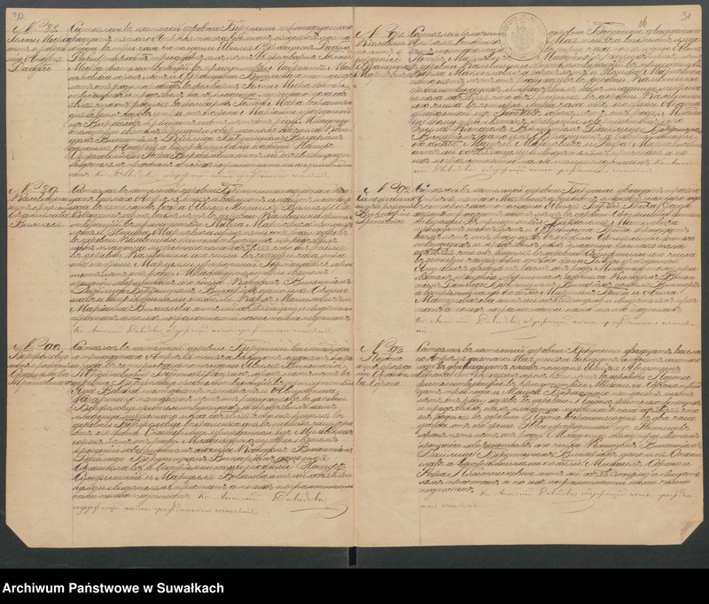image.from.unit.number "Duplikat Uroždennych, Brakosočetavšichsja i Umeršich Berznickago Rimsko- Katoličeskagop prichoda za 1876 god"