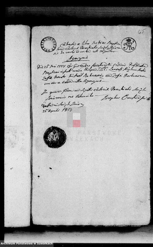 image.from.unit.number "Anexa do Aktów Urzędnika Stanu Cywilnego Gminy Święto-Jezierskiej Na rok 1813"