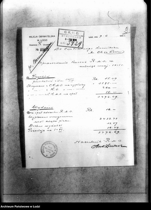 Obraz 12 z jednostki "Raporty kasowe dzielnic I,II,III Milicji Obywatelskiej"