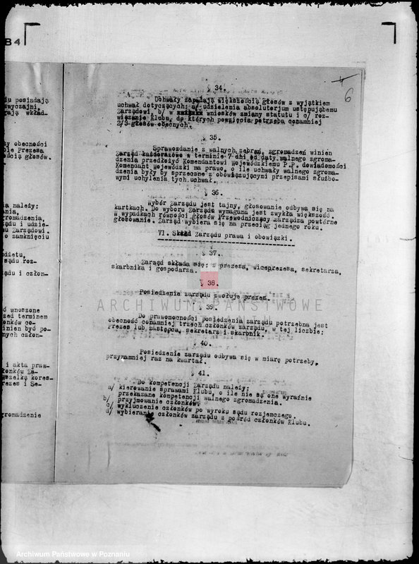 Obraz 10 z jednostki "/Policyjny Klub Sportowy w Środzie/"