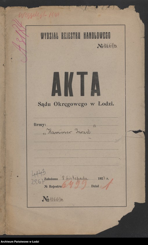 Obraz 2 z jednostki "Izrael Hammer- wyrób i sprzedaż artykułów włókienniczych"