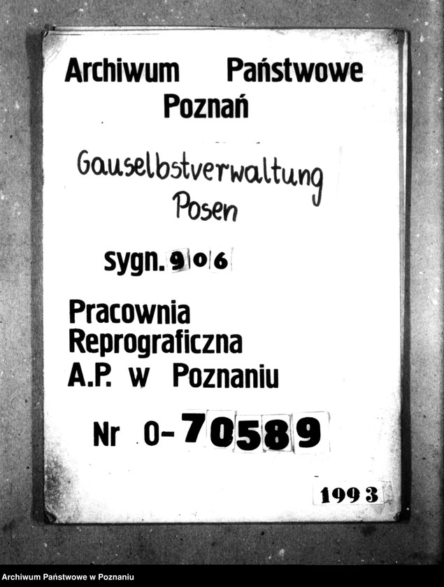 Obraz 1 z jednostki "[Korespondencja w sprawie zatrudnienia osób głuchoniemych]."