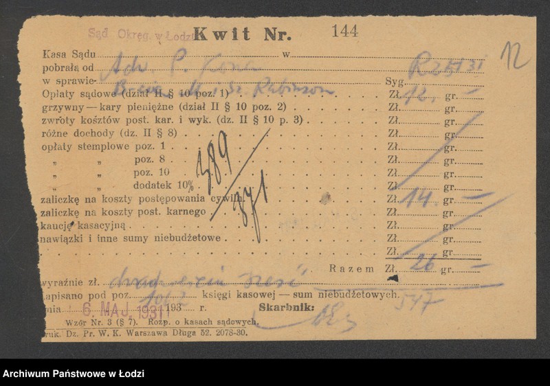 Obraz 14 z jednostki "Mendel i Szmul Rabinson- sprzedaż manufaktury"