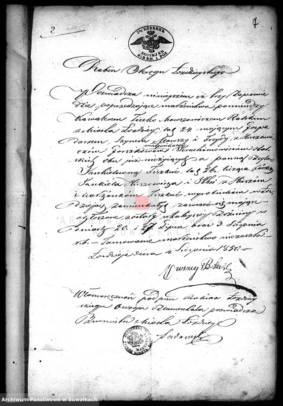 image.from.unit.number "Dowody Zawartych Małżeństw Starozakonnych w Okręgu Łoździeje w roku 1851"