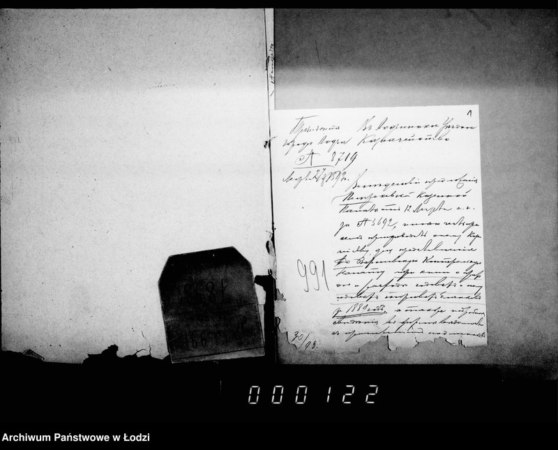 Obraz 5 z jednostki "O vysylke knig torgovym dokumentam"