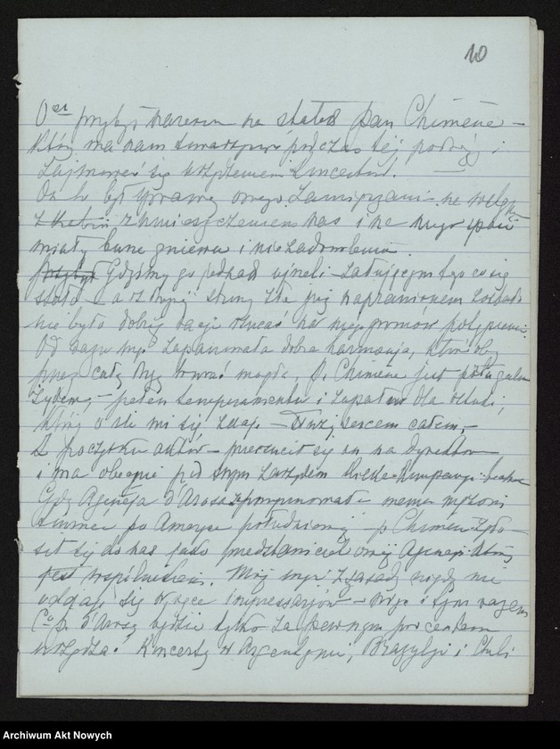 image.from.unit.number "Pamiętniki"