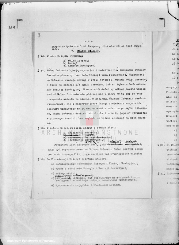 Obraz 11 z jednostki "/Poznański Związek Hodowców Koni w Poznaniu/"