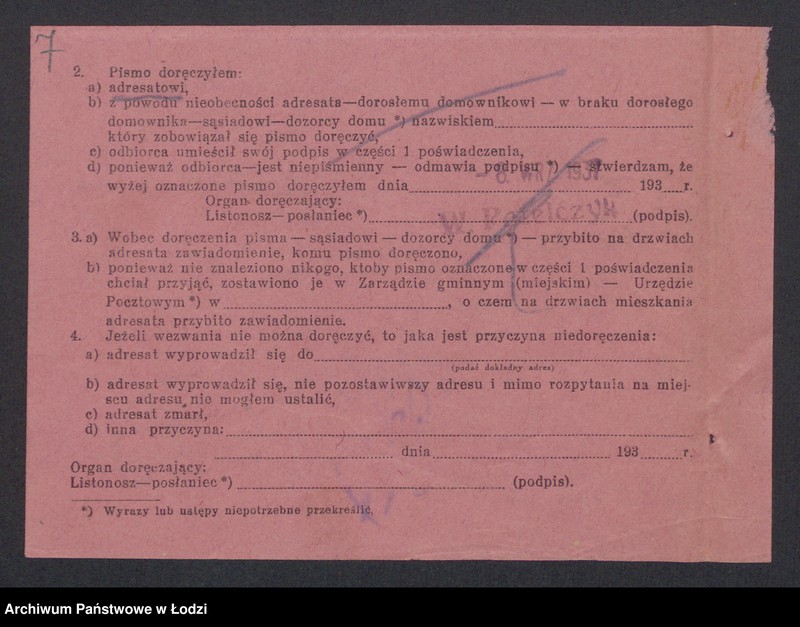 Obraz 9 z jednostki "Mojsze Rozencwajg- sprzedaż manufaktury"