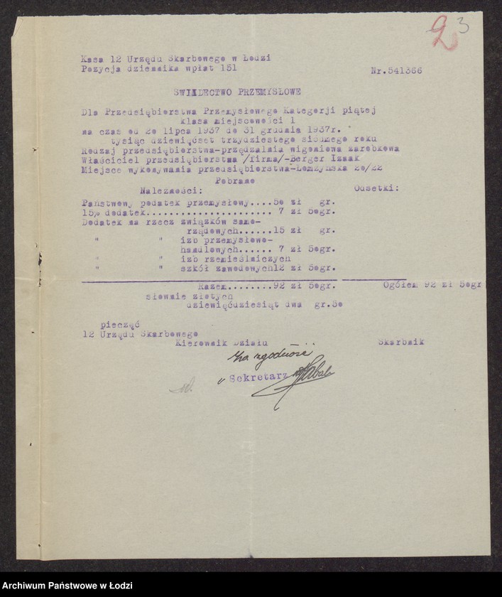 Obraz 5 z jednostki "Izaak Berger- przędzalnia zarobkowa"