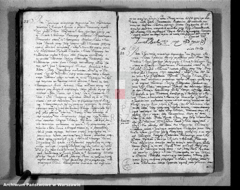 Obraz 16 z jednostki "Akta małżeństw"