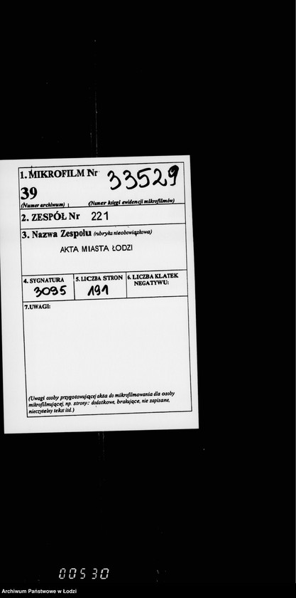 Obraz 2 z jednostki "O mostovych"