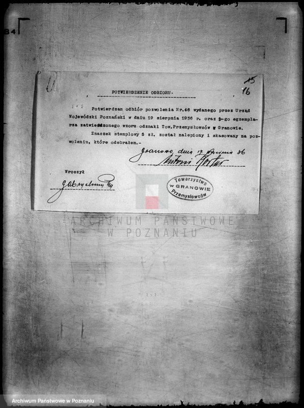 Obraz 20 z jednostki "/Towarzystwo Przemysłowców w Granowie/"