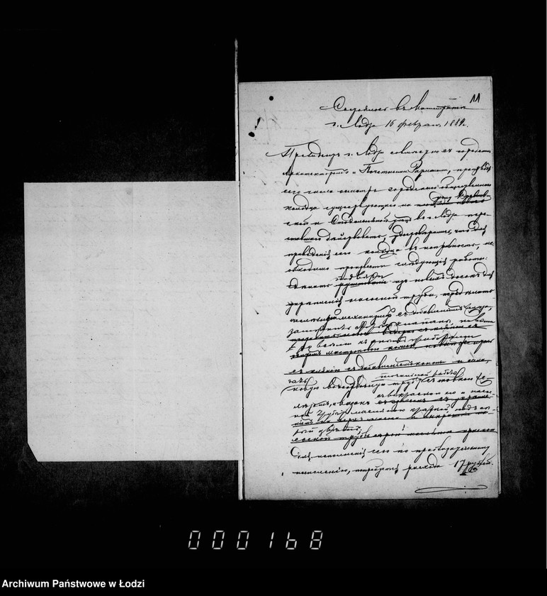 Obraz 14 z jednostki "O kolodcach"