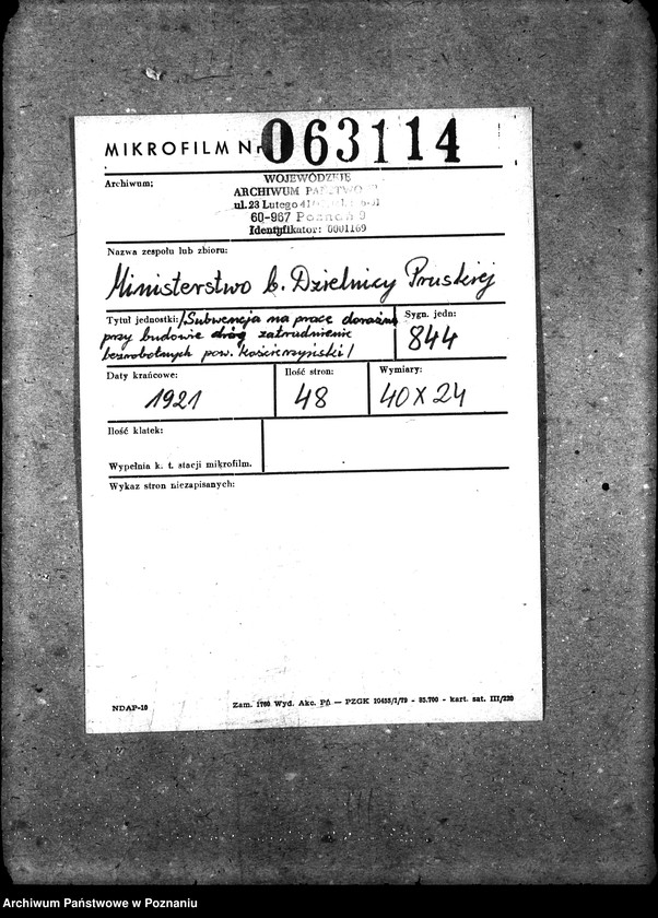 Obraz 2 z jednostki "[Subwencja na prace doraźne przy budowie dróg zatrudnienie bezrobotnych pow. kościerzyński]"