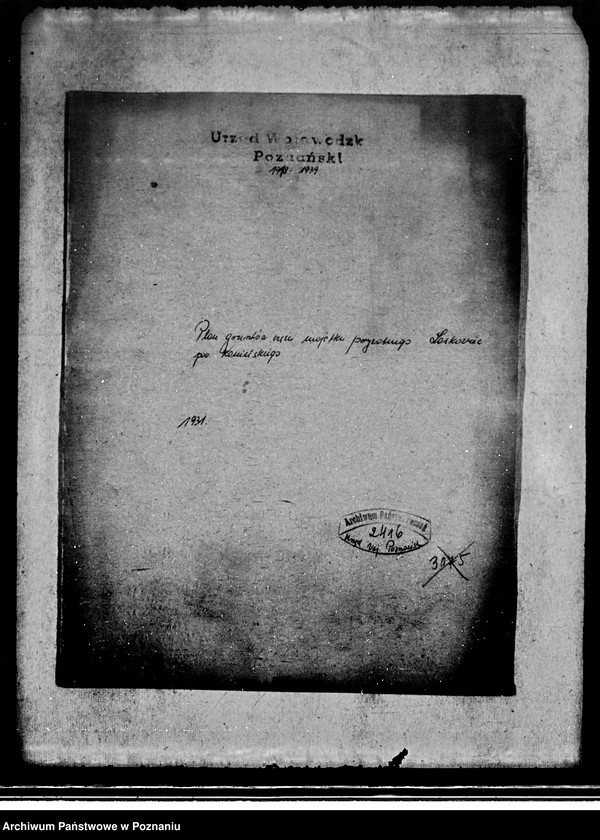 Obraz 4 z jednostki "Plan gruntów części majątku prywatnego Laskowiec powiatu konińskiego w skali 1:4000"