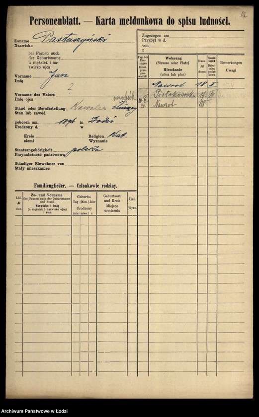 Obraz 14 z jednostki "[Spis ludności Łodzi] Pastuszewski-Patron"