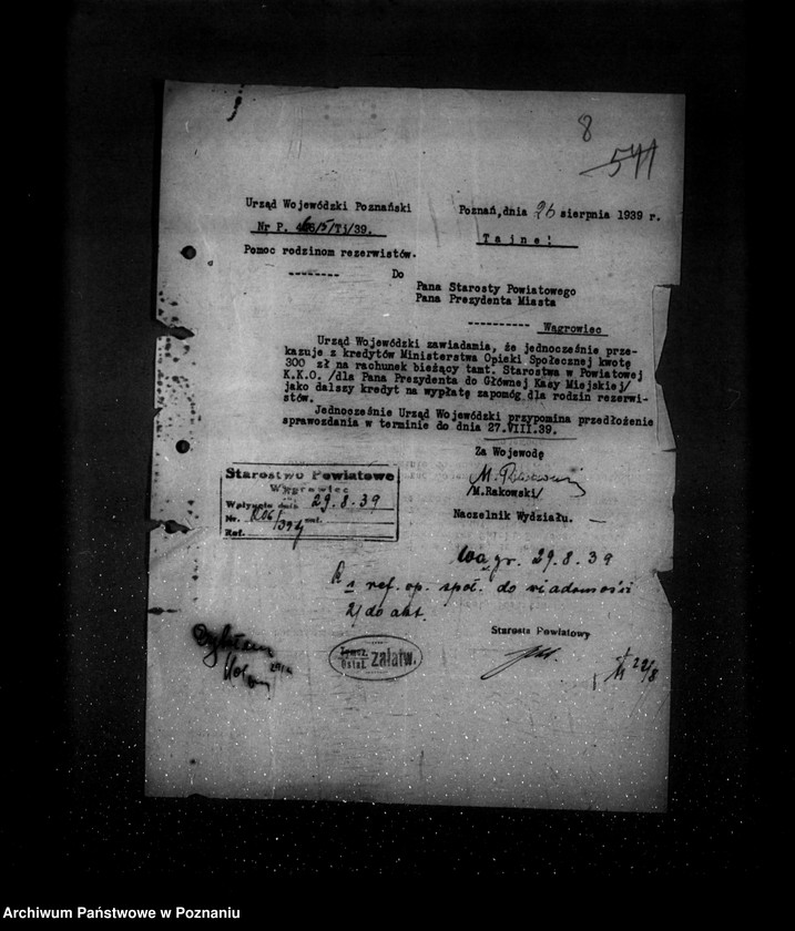 Obraz 12 z jednostki "/Pomoc rodzinom rezerwistów - zarządzenie tajne Wojewody/"