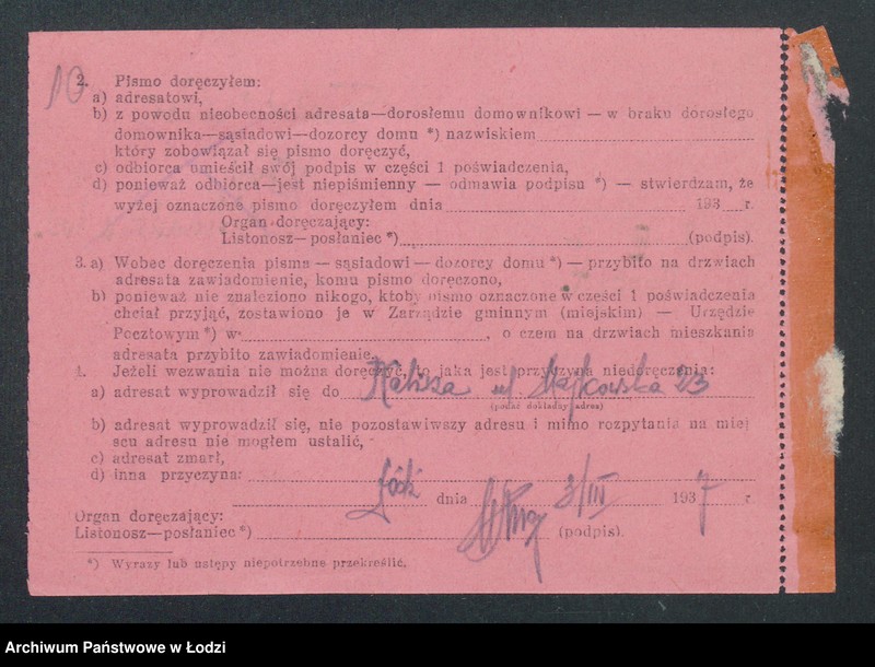 Obraz 12 z jednostki "Teodor Zeller- piekarnia"