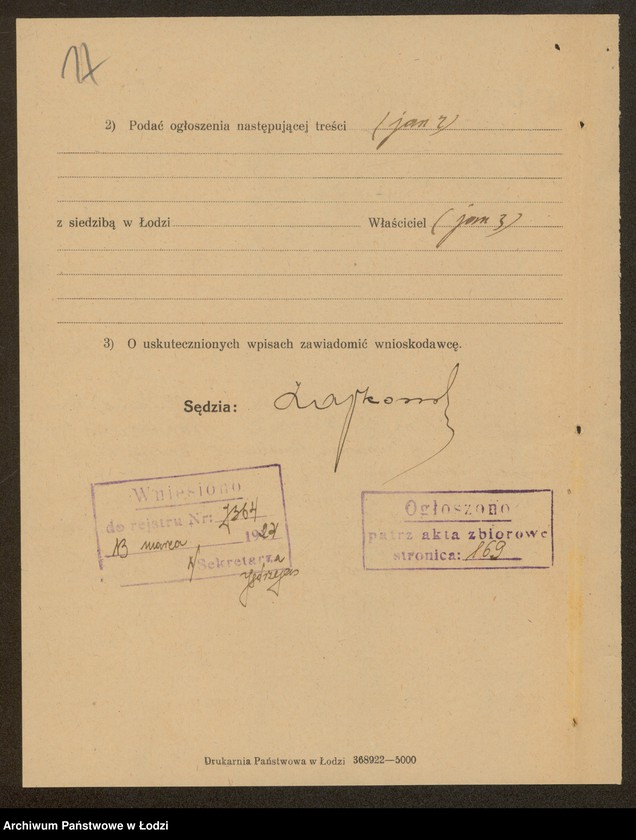 Obraz 19 z jednostki "Fajwiszowicz i Lichtmacher- sprzedaż manufaktury i jedwabiu"