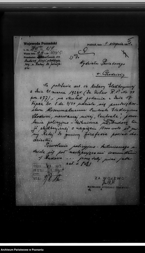 Obraz 9 z jednostki "/Sprawy elektryfikacyjne/"