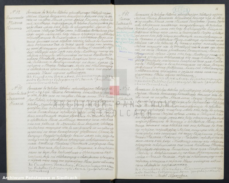 image.from.unit.number "[Akta urodzeń, małżeństw, zgonów]"