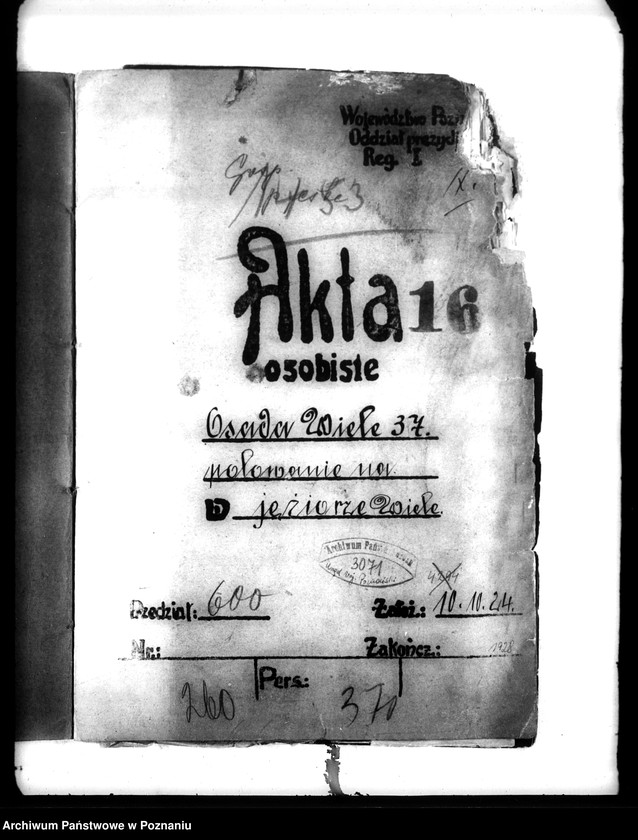 Obraz 4 z jednostki "Osada Wiele nr 37 polowanie na jeziorze Wiele"