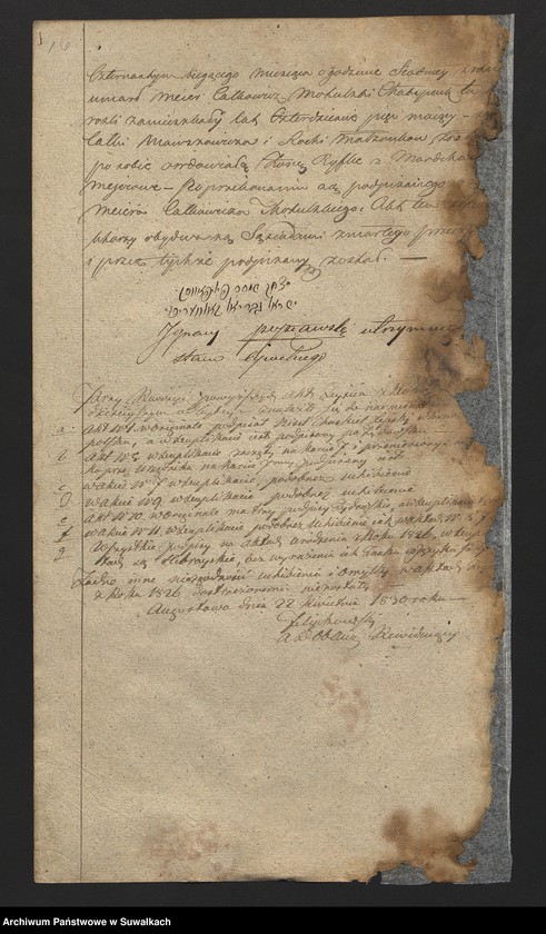 image.from.unit.number "[Duplikat akt urodzonych, zaślubionych, zgonów wyz. mojżeszowe w Przerośli]"