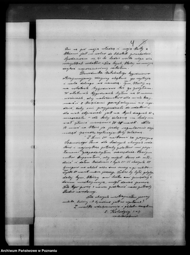 Obraz 8 z jednostki "Korespondencja różna- między innymi sprawozdanie Biura Porady Prawnej, wnioski o subwencję Gazety Olsztyńskiej, listy profesora Eugeniusza Romera- s. 13."