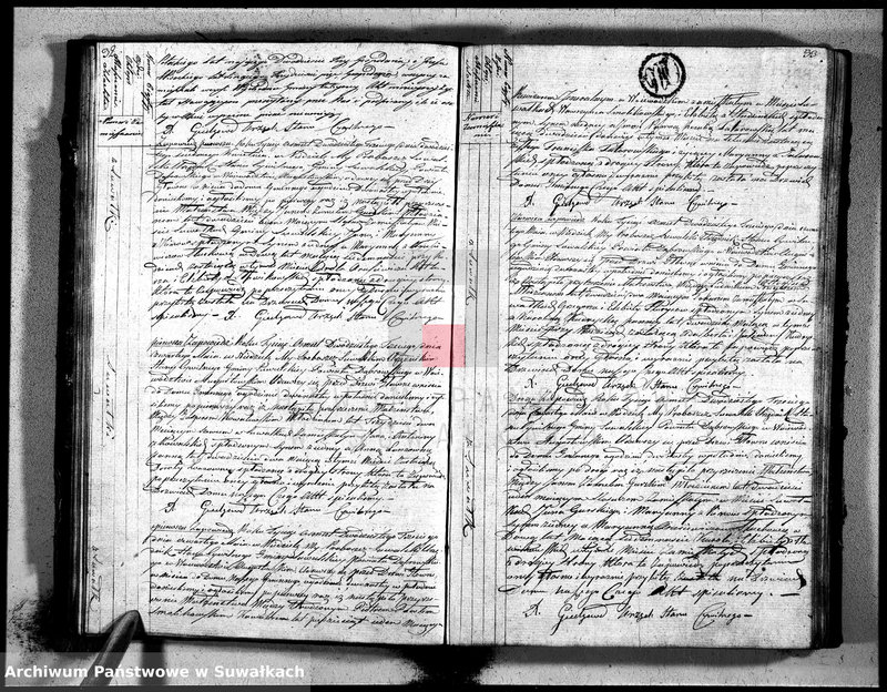 image.from.unit.number "Akta zaślubionych gminy suwalskiey od dina 1 stycznia do dnia ostatniego grudnia 1823 roku"
