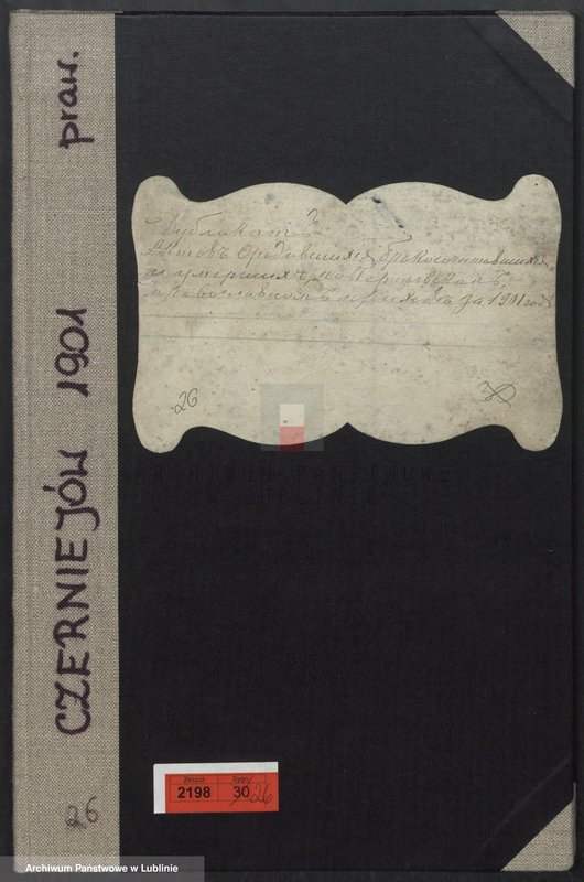 image.from.unit.number "Księga urodzeń, małżeństw i zgonów"