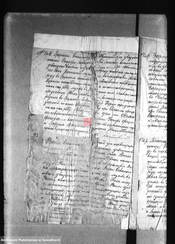 image.from.unit.number "[Akta urodzeń wyznania rzymskokatolickiego parafii w Studzienicznej z lat 1892-1898]"