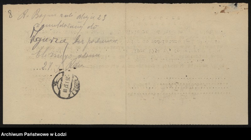 Obraz 10 z jednostki "Abram Majer Bojm- sklep spożywczy"