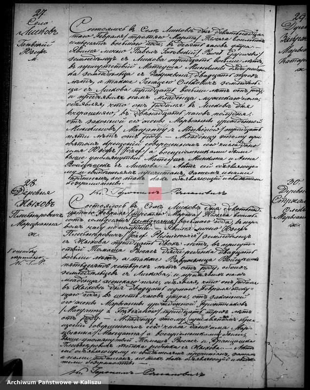 image.from.unit.number "Księga urodzeń, małżeństw, zgonów (duplikat)"