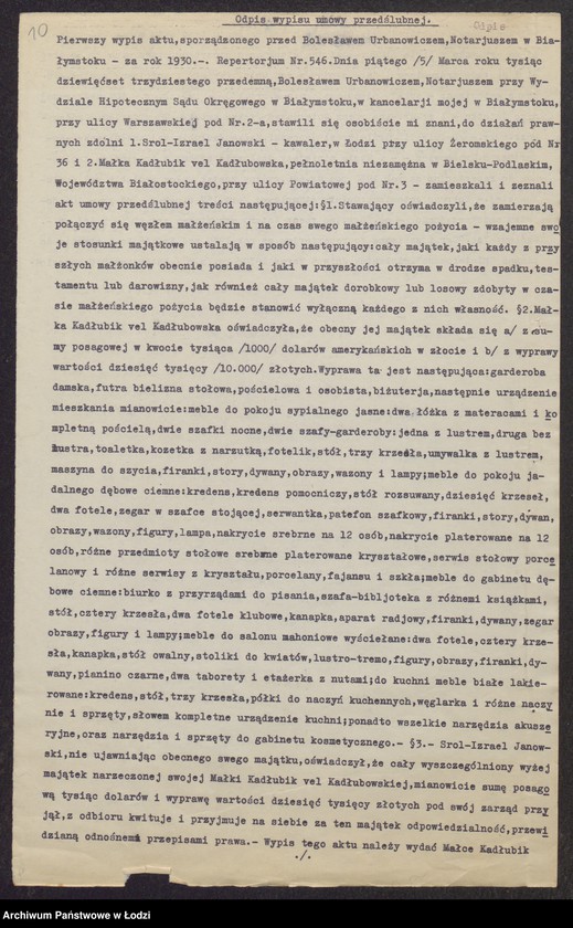 Obraz 12 z jednostki "Fabryka Chusteczek Kieszonkowych Standard-lux- Borys Sapoczyński, Owszyja Wasserman, Izrael Janowski"