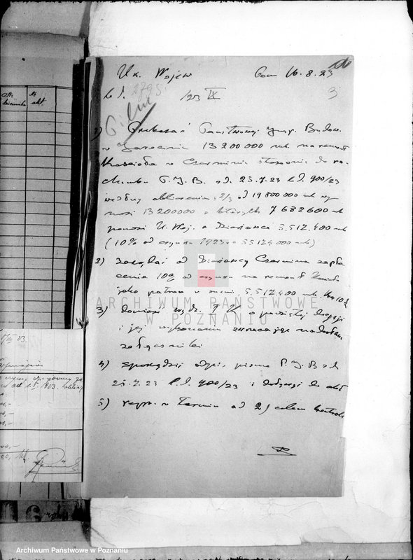 Obraz 7 z jednostki "/Sprawy patronatu domeny Czermin nad kościołem w Czerminie/"