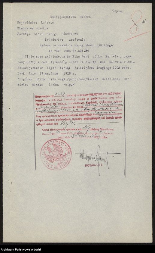 Obraz 13 z jednostki "Ezriel Lewi- Spadkobiercy- wyroby włókiennicze"