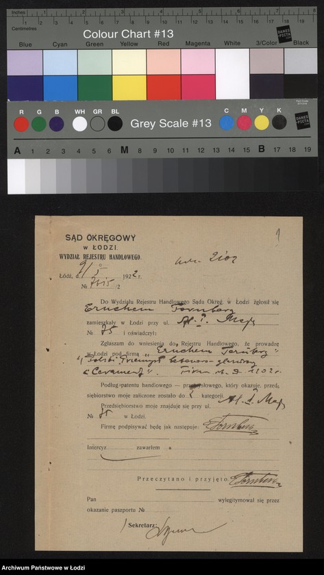 Obraz 3 z jednostki "Eruchem Tornberg- przemysł betonowo-glazurowy"