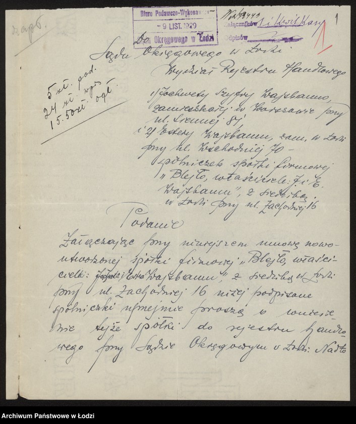 Obraz 3 z jednostki "Jochweta Szyfra i Estera Wajsbaum „Blejło” – wyrób i sprzedaż towarów dzianych"