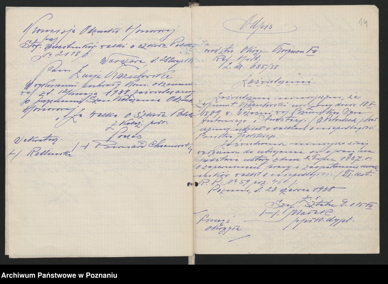 Obraz 19 z jednostki "Koło Śródmieście im. gen. Grudzielskiego w Poznaniu."