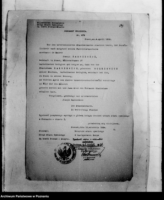 Obraz 17 z jednostki "/Podanie o dopuszczenie do egzaminu pielęgniarskiego/"