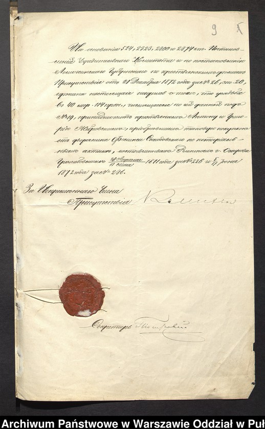 image.from.unit.number "O urządzaniu chłopów byłej rządowej wsi Dąbrowa, gm. Jasienica"