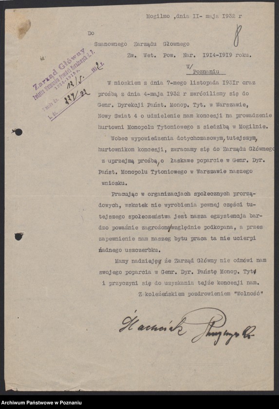 image.from.unit.number "Sprawy organizacyjno - personalne Związku Weteranów Powstań Narodowych [sprawozdania, protokoły, spisy członków, składki]"