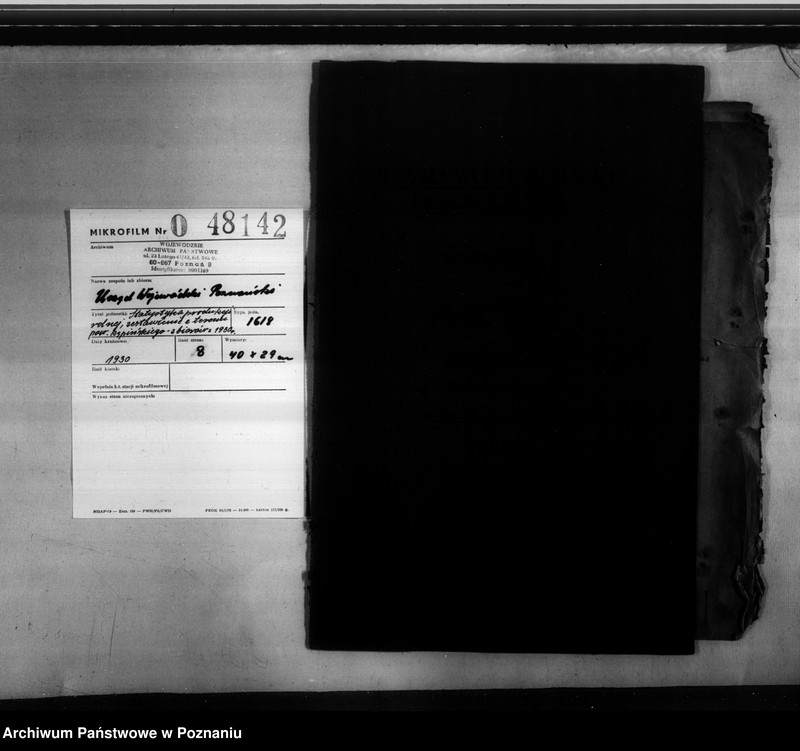 Obraz 2 z jednostki "/Statystyka produkcji rolnej - zestawienie zbiorów z 1930 r. z terenu powiatu kępińskiego/"