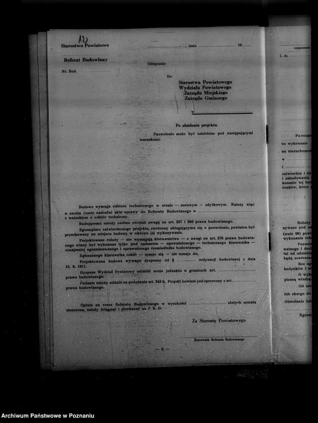 Obraz 16 z jednostki "Zatwierdzenie zakładu przemysłowego /cegielni/ M. Góreckiego w Wójtostwie powiat śremski"